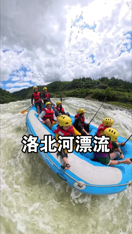 来个贵州人告诉我，你们真的人手一条通天河吗？
