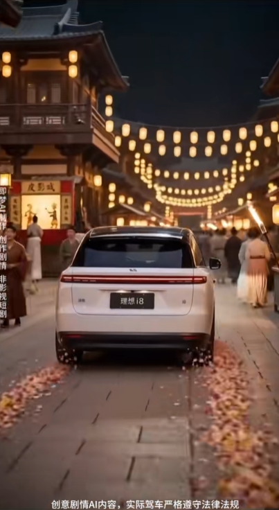 如果古代有汽车的话,为杨贵妃运送荔枝会发生什么