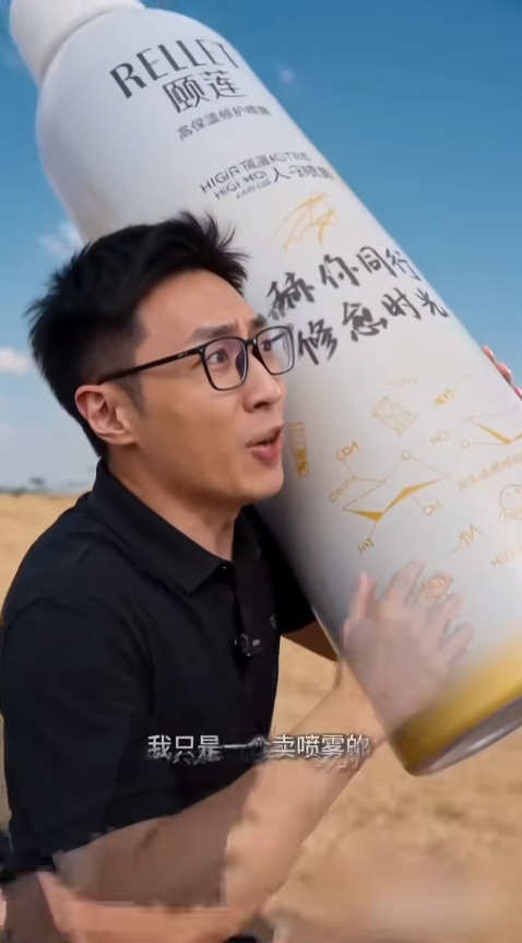 "我是谁"