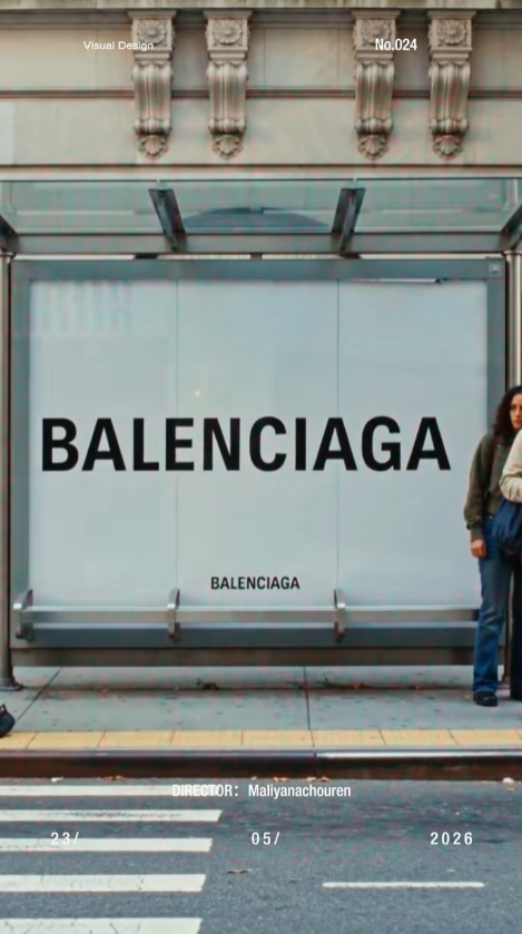 BALENCIAGA