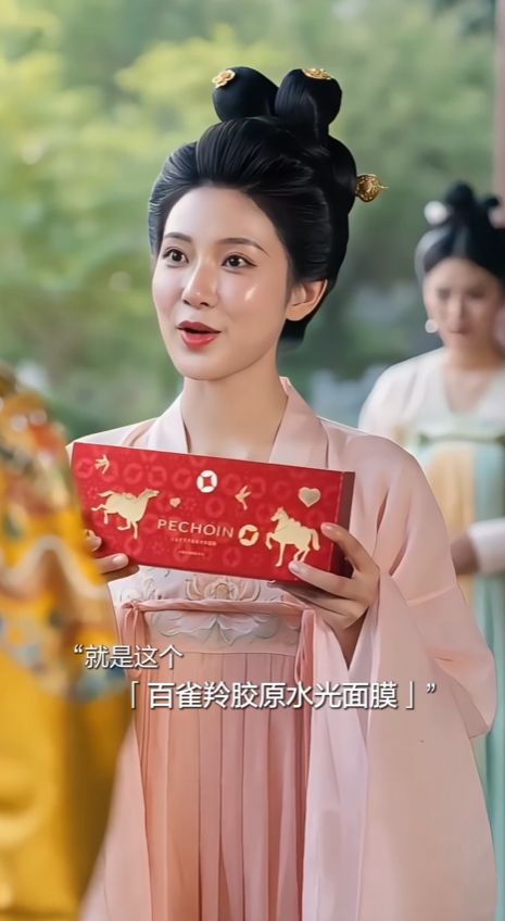 都回到古代了!谁还做老妈子!?